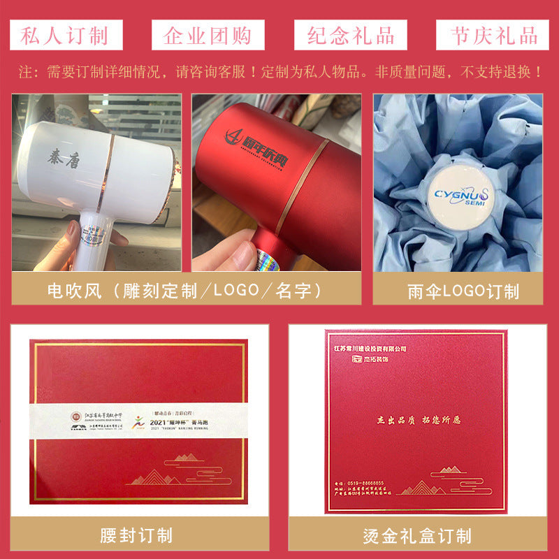 Mother&#039;s Day Gifts Creative Gifts Souvenirs